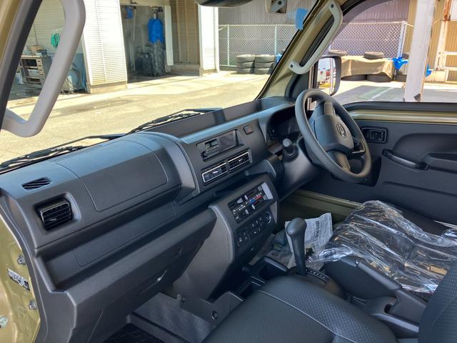 ハイゼットトラックジャンボスタンダード　４ＷＤ　ＣＶＴスマートアシスト・コーナーセンサー・切り替え式４ＷＤ（ＣＶＴ車）・荷台フロア長１，９９０ｍｍ・荷台長１，６５０ｍｍ・荷台幅１，４１０ｍｍ・マニュアルエアコン（山梨県）の中古車