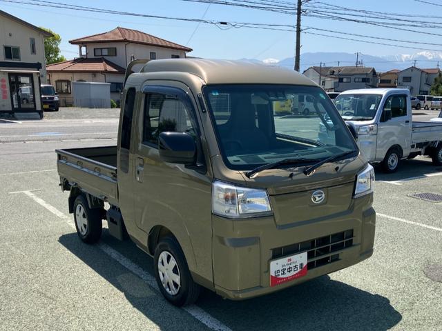 ハイゼットトラックジャンボスタンダード　４ＷＤ　ＣＶＴスマートアシスト・コーナーセンサー・切り替え式４ＷＤ（ＣＶＴ車）・荷台フロア長１，９９０ｍｍ・荷台長１，６５０ｍｍ・荷台幅１，４１０ｍｍ・マニュアルエアコン（山梨県）の中古車
