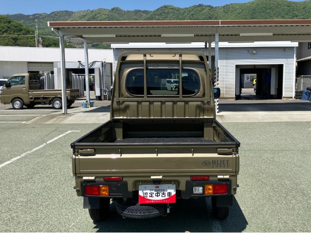 ハイゼットトラックジャンボスタンダード　４ＷＤ　ＣＶＴスマートアシスト・コーナーセンサー・切り替え式４ＷＤ（ＣＶＴ車）・荷台フロア長１，９９０ｍｍ・荷台長１，６５０ｍｍ・荷台幅１，４１０ｍｍ・マニュアルエアコン（山梨県）の中古車