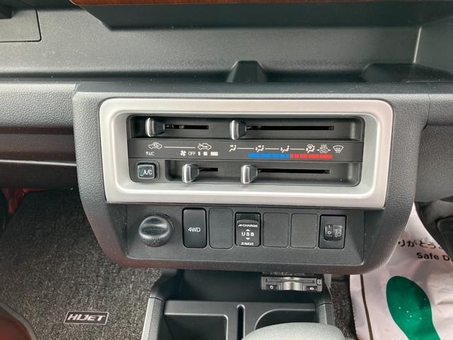 ハイゼットトラックジャンボ　４ＷＤ　ＡＴ（山梨県）の中古車