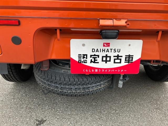 ハイゼットトラックジャンボ　４ＷＤ　ＡＴ（山梨県）の中古車
