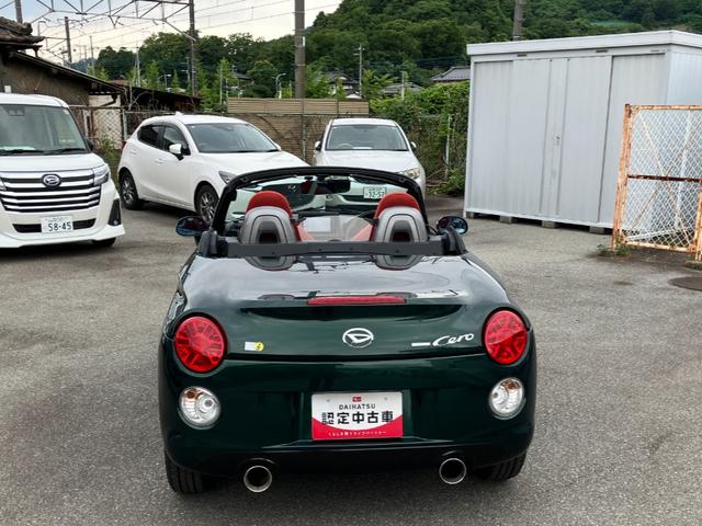 コペンセロ　ＳＡＢＳ・エアバック・プッシュ式エンジンスタートボタン・オートエアコン・パワーウインドウ・電動開閉式ルーフ・ビルシュタインショックアブソーバー　レカロシート（山梨県）の中古車
