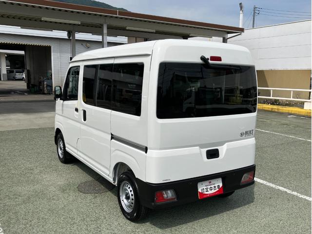 ハイゼットカーゴＤＸ　４ＷＤ　ＣＶＴＡＭ／ＦＭラジオデッキスマートアシスト・コーナーセンサー・３モード電子制御４ＷＤ（ＣＶＴ車）・荷室長１，９１５ｍｍ・荷室幅１，４１０ｍｍ・荷室高１，２５０ｍｍ・ハロゲンヘッドランプ・マニュアルエアコン（山梨県）の中古車