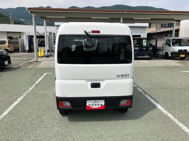 ハイゼットカーゴＤＸ　４ＷＤ　ＣＶＴＡＭ／ＦＭラジオデッキスマートアシスト・コーナーセンサー・３モード電子制御４ＷＤ（ＣＶＴ車）・荷室長１，９１５ｍｍ・荷室幅１，４１０ｍｍ・荷室高１，２５０ｍｍ・ハロゲンヘッドランプ・マニュアルエアコン（山梨県）の中古車