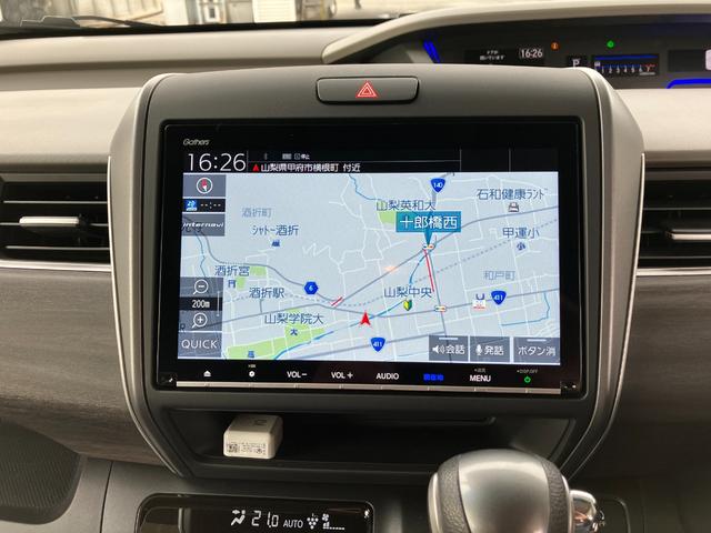 フリードＧ・ホンダセンシング　９インチプレミアムナビ　ＥＴＣ（山梨県）の中古車