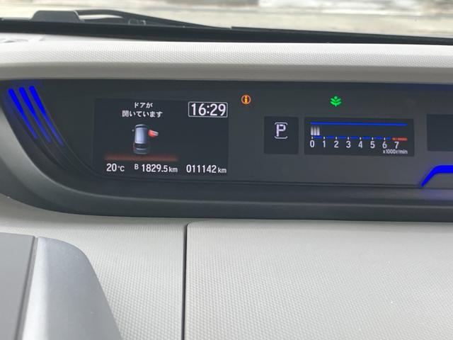 フリードＧ・ホンダセンシング　９インチプレミアムナビ　ＥＴＣ（山梨県）の中古車