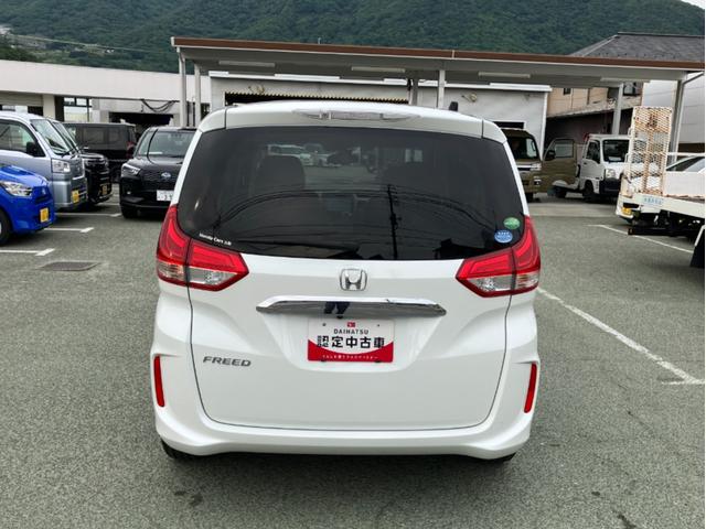 フリードＧ・ホンダセンシング　９インチプレミアムナビ　ＥＴＣ（山梨県）の中古車