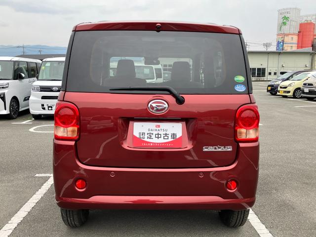 ムーヴキャンバスＬ　ＳＡIII　内外装現状車（山梨県）の中古車