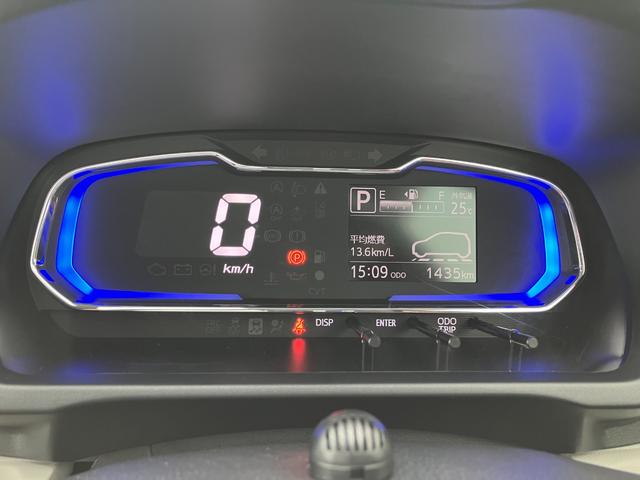 ミライースＸ　ＳＡIII　純正ナビ　前後ドラレコスマートアシスト・コーナーセンサー・ＬＥＤヘッドランプ・キーレスエントリー・電動格納ドアミラー・自発光式デジタルメーター・マニュアルエアコン・パワードアロック・パワーウィンドウ（山梨県）の中古車