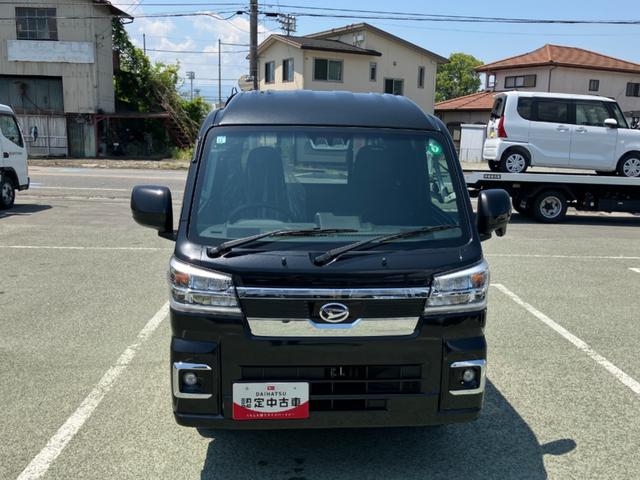 ハイゼットトラックジャンボエクストラ　４ＷＤ　ＣＶＴ　オーディオレススマートアシスト・コーナーセンサー・切り替え式４ＷＤ（ＣＶＴ車）・電動格納ミラー・ハロゲンヘッドランプ・マニュアルエアコン・撥水フルファブリックシート（山梨県）の中古車