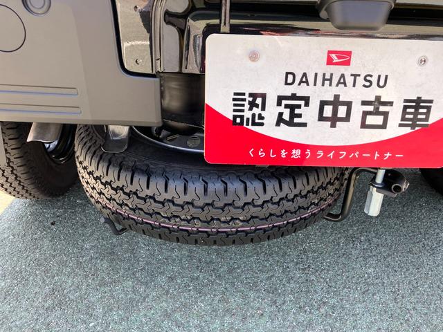 ハイゼットトラックジャンボエクストラ　４ＷＤ　ＣＶＴ　オーディオレススマートアシスト・コーナーセンサー・切り替え式４ＷＤ（ＣＶＴ車）・電動格納ミラー・ハロゲンヘッドランプ・マニュアルエアコン・撥水フルファブリックシート（山梨県）の中古車