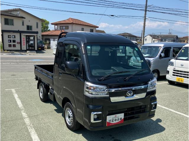 ハイゼットトラックジャンボエクストラ　４ＷＤ　ＣＶＴ　オーディオレススマートアシスト・コーナーセンサー・切り替え式４ＷＤ（ＣＶＴ車）・電動格納ミラー・ハロゲンヘッドランプ・マニュアルエアコン・撥水フルファブリックシート（山梨県）の中古車
