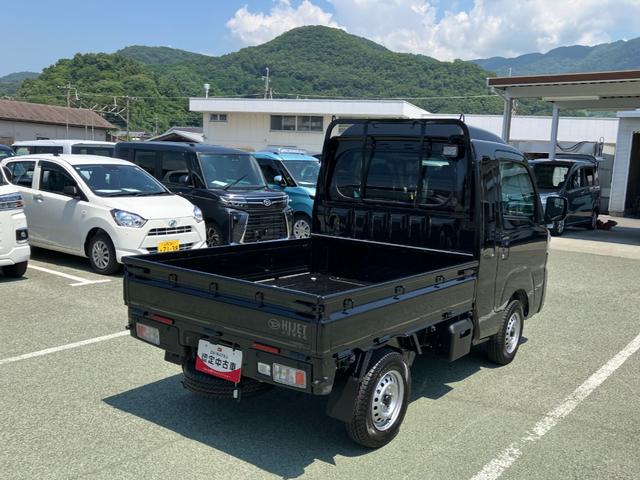 ハイゼットトラックジャンボエクストラ　４ＷＤ　ＣＶＴ　オーディオレススマートアシスト・コーナーセンサー・切り替え式４ＷＤ（ＣＶＴ車）・電動格納ミラー・ハロゲンヘッドランプ・マニュアルエアコン・撥水フルファブリックシート（山梨県）の中古車