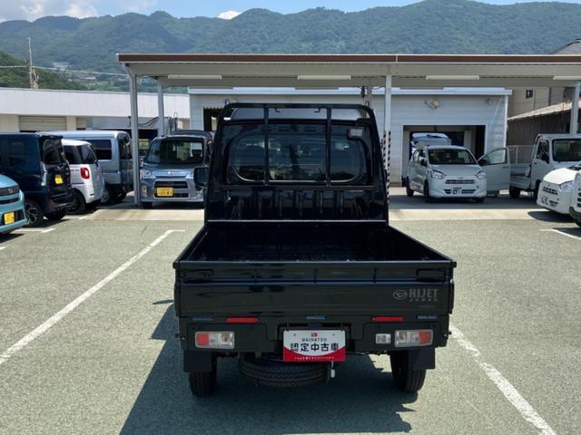 ハイゼットトラックジャンボエクストラ　４ＷＤ　ＣＶＴ　オーディオレススマートアシスト・コーナーセンサー・切り替え式４ＷＤ（ＣＶＴ車）・電動格納ミラー・ハロゲンヘッドランプ・マニュアルエアコン・撥水フルファブリックシート（山梨県）の中古車