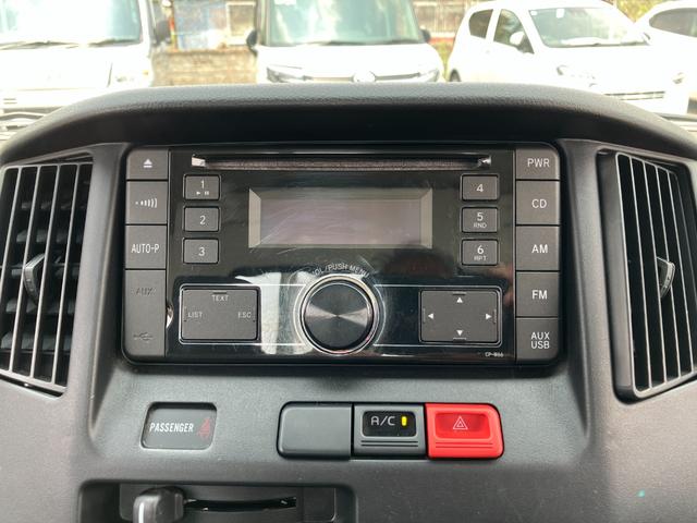 ライトエーストラックＤＸ　Ｘエディション　２ＷＤ　ＭＴパワーウィンドウ・ＣＤデッキ・マニュアルエアコン・５ＭＴ（山梨県）の中古車
