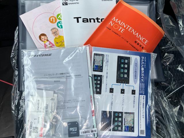 タントカスタムＸスマートアシスト・ＬＥＤヘッドライト・１４インチアルミホイール・両側パワースライドドア・ＵＳＢソケット・運転席助手席シートヒーター・レザー調Ｘフルファブリックシート（山梨県）の中古車