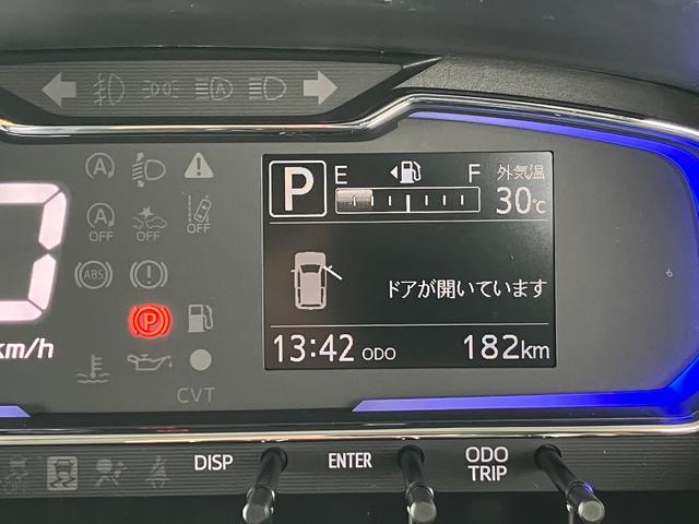 ミライースＸ　ＳＡIII　純正ナビゲーション　バックモニタースマートアシスト・コーナーセンサー・ＬＥＤヘッドランプ・キーレスエントリー・電動格納ドアミラー・自発光式デジタルメーター・マニュアルエアコン・パワードアロック・パワーウィンドウ（山梨県）の中古車