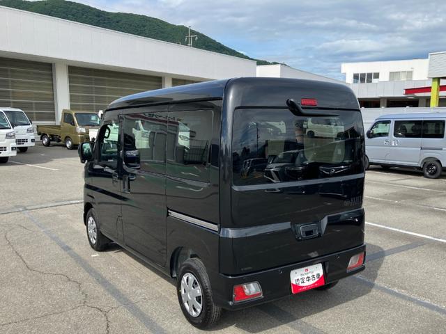 ハイゼットカーゴクルーズ　純正ナビゲーション　５ＭＴスマートアシスト・コーナーセンサー・荷室長１，９１５ｍｍ・荷室幅１，４１０ｍｍ・荷室高１，２５０ｍｍ・ハロゲンヘッドランプ・マニュアルエアコン（山梨県）の中古車