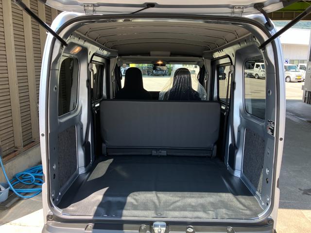 ハイゼットカーゴＤＸ　４ＷＤ　ＣＶＴ　ＡＭ／ＦＭラジオデッキスマートアシスト・コーナーセンサー・３モード電子制御４ＷＤ（ＣＶＴ車）・荷室長１，９１５ｍｍ・荷室幅１，４１０ｍｍ・荷室高１，２５０ｍｍ・ハロゲンヘッドランプ・マニュアルエアコン（山梨県）の中古車