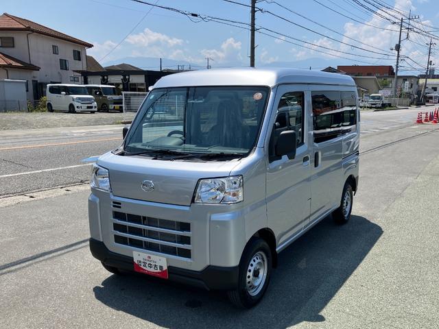 ハイゼットカーゴＤＸ　４ＷＤ　ＣＶＴ　ＡＭ／ＦＭラジオデッキスマートアシスト・コーナーセンサー・３モード電子制御４ＷＤ（ＣＶＴ車）・荷室長１，９１５ｍｍ・荷室幅１，４１０ｍｍ・荷室高１，２５０ｍｍ・ハロゲンヘッドランプ・マニュアルエアコン（山梨県）の中古車