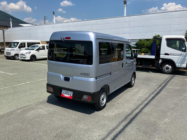 ハイゼットカーゴＤＸ　４ＷＤ　ＣＶＴ　ＡＭ／ＦＭラジオデッキスマートアシスト・コーナーセンサー・３モード電子制御４ＷＤ（ＣＶＴ車）・荷室長１，９１５ｍｍ・荷室幅１，４１０ｍｍ・荷室高１，２５０ｍｍ・ハロゲンヘッドランプ・マニュアルエアコン（山梨県）の中古車