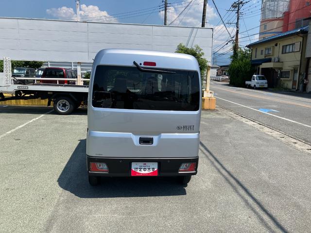 ハイゼットカーゴＤＸ　４ＷＤ　ＣＶＴ　ＡＭ／ＦＭラジオデッキスマートアシスト・コーナーセンサー・３モード電子制御４ＷＤ（ＣＶＴ車）・荷室長１，９１５ｍｍ・荷室幅１，４１０ｍｍ・荷室高１，２５０ｍｍ・ハロゲンヘッドランプ・マニュアルエアコン（山梨県）の中古車