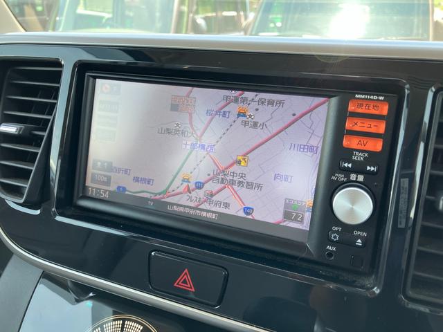 デイズルークスＸ　純正ナビゲーションワンオーナ　記録簿付き　スマートキープッシュスタート　キーレス　運転席エアバッグ　ＡＢＳ　フルタイム４ＷＤ（山梨県）の中古車