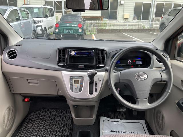 ミライースＧ　ＳＡ（山梨県）の中古車