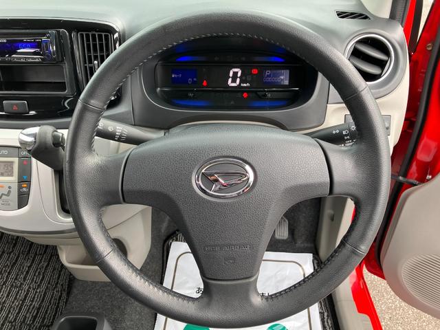 ミライースＧ　ＳＡ（山梨県）の中古車