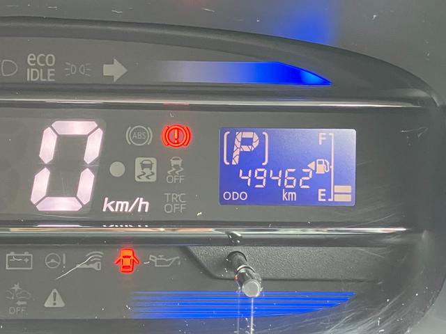ミライースＧ　ＳＡ（山梨県）の中古車