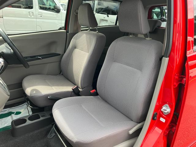 ミライースＧ　ＳＡ（山梨県）の中古車