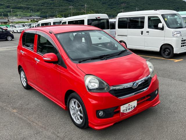 ミライースＧ　ＳＡ（山梨県）の中古車