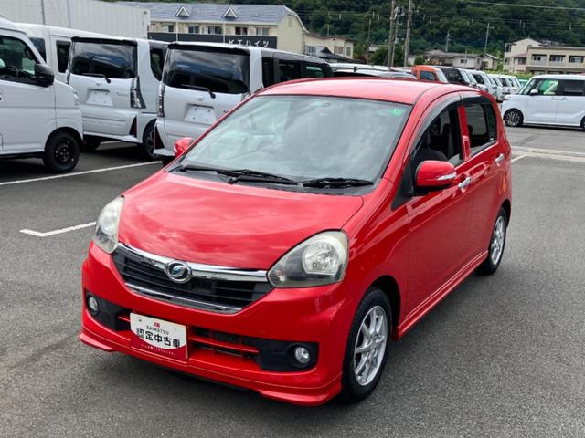 ミライースＧ　ＳＡ（山梨県）の中古車
