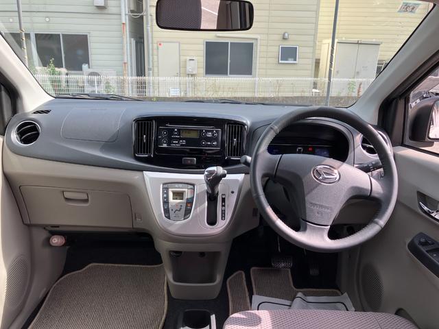 ミライースＧ　ＳＡ（山梨県）の中古車