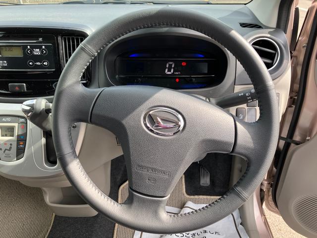 ミライースＧ　ＳＡ（山梨県）の中古車