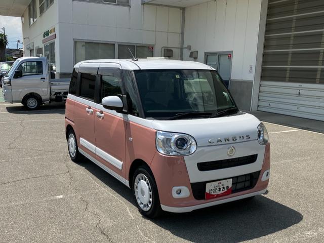 ムーヴキャンバスストライプスＧ　ディスプレイオーディオ　パノラマ　ドラレコスマートアシスト・ＡＢＳ・エアバック・プッシュ式エンジンスタートボタン・パワーウインドウ・オートエアコン・ＬＥＤヘッドライト・電動格納ドアミラー両電動スライドドア・前席ホットカップドリンクホルダー（山梨県）の中古車