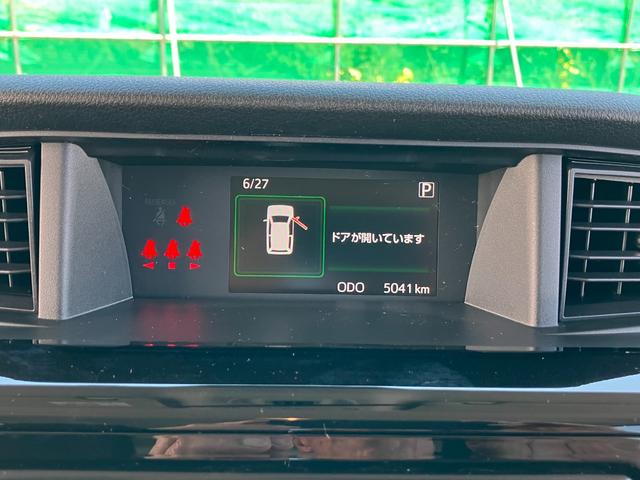 トールカスタムＧ　ターボ　純正ナビ　ドライブレコーダースマートアシスト・ＬＥＤヘッドランプ・ＬＥＤフォグ・両側パワースライドドア・オートエアコン・パーキングブレーキ解除忘れ防止ブザー・ヘッドランプ自動消灯システム・プッシュエンジンスタート（山梨県）の中古車