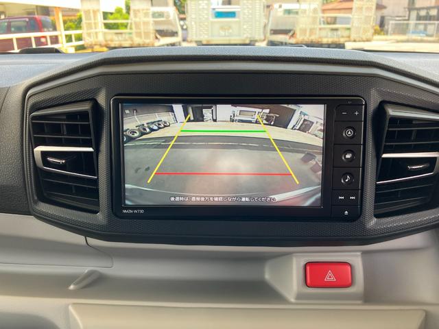 ミライースＸ　ＳＡIII　４ＷＤ　純正ナビゲーション　バックモニタースマートアシスト・コーナーセンサー・ＬＥＤヘッドランプ・キーレスエントリー・電動格納ドアミラー・自発光式デジタルメーター・マニュアルエアコン・パワードアロック・パワーウィンドウ（山梨県）の中古車