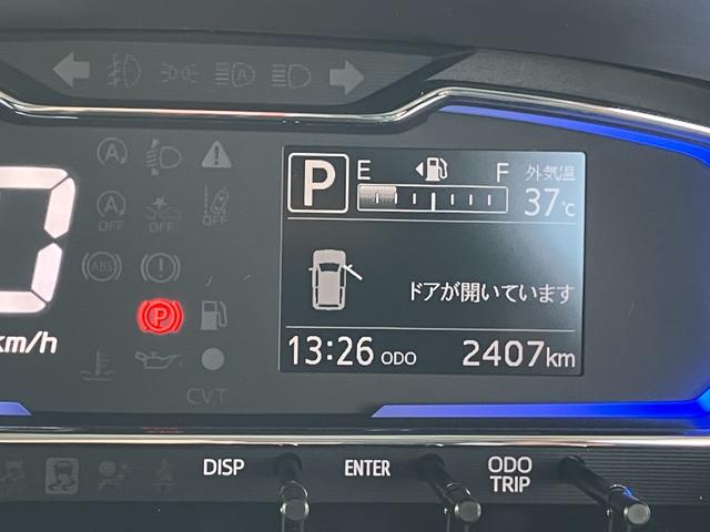 ミライースＸ　ＳＡIII　４ＷＤ　純正ナビゲーション　バックモニタースマートアシスト・コーナーセンサー・ＬＥＤヘッドランプ・キーレスエントリー・電動格納ドアミラー・自発光式デジタルメーター・マニュアルエアコン・パワードアロック・パワーウィンドウ（山梨県）の中古車