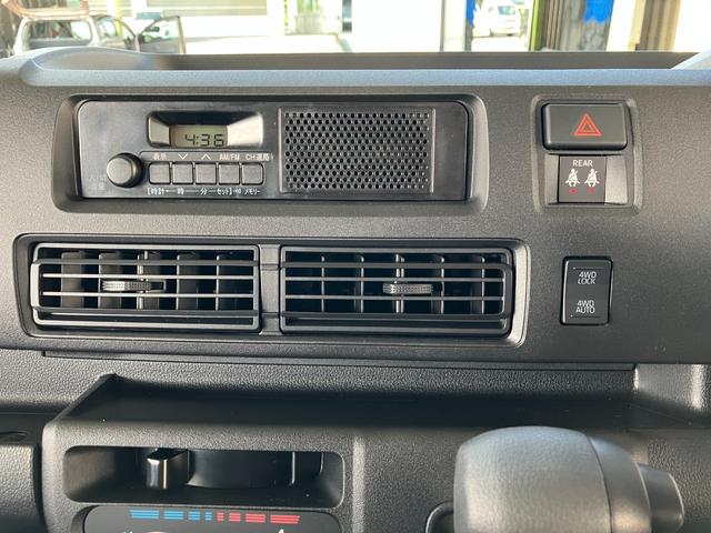 ハイゼットカーゴＤＸ　ＡＭ／ＦＭラジオデッキ　ＣＶＴ　４ＷＤスマートアシスト・コーナーセンサー・３モード電子制御４ＷＤ（ＣＶＴ車）・荷室長１，９１５ｍｍ・荷室幅１，４１０ｍｍ・荷室高１，２５０ｍｍ・ハロゲンヘッドランプ・マニュアルエアコン（山梨県）の中古車