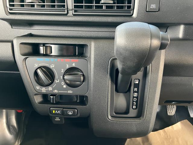 ハイゼットカーゴＤＸ　ＡＭ／ＦＭラジオデッキ　ＣＶＴ　４ＷＤスマートアシスト・コーナーセンサー・３モード電子制御４ＷＤ（ＣＶＴ車）・荷室長１，９１５ｍｍ・荷室幅１，４１０ｍｍ・荷室高１，２５０ｍｍ・ハロゲンヘッドランプ・マニュアルエアコン（山梨県）の中古車