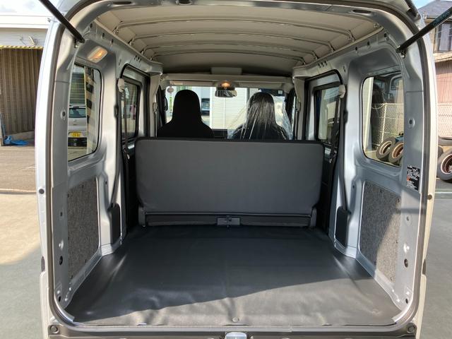 ハイゼットカーゴＤＸ　ＡＭ／ＦＭラジオデッキ　ＣＶＴ　４ＷＤスマートアシスト・コーナーセンサー・３モード電子制御４ＷＤ（ＣＶＴ車）・荷室長１，９１５ｍｍ・荷室幅１，４１０ｍｍ・荷室高１，２５０ｍｍ・ハロゲンヘッドランプ・マニュアルエアコン（山梨県）の中古車