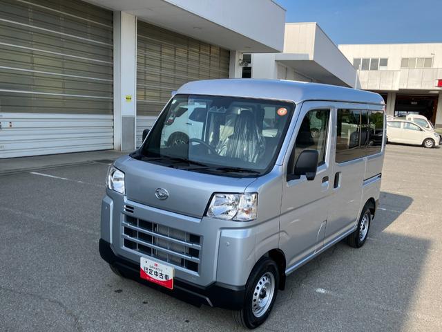 ハイゼットカーゴＤＸ　ＡＭ／ＦＭラジオデッキ　ＣＶＴ　４ＷＤスマートアシスト・コーナーセンサー・３モード電子制御４ＷＤ（ＣＶＴ車）・荷室長１，９１５ｍｍ・荷室幅１，４１０ｍｍ・荷室高１，２５０ｍｍ・ハロゲンヘッドランプ・マニュアルエアコン（山梨県）の中古車