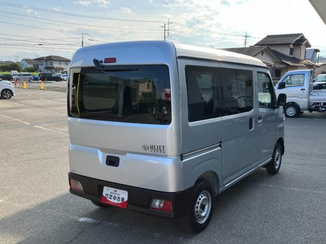 ハイゼットカーゴＤＸ　ＡＭ／ＦＭラジオデッキ　ＣＶＴ　４ＷＤスマートアシスト・コーナーセンサー・３モード電子制御４ＷＤ（ＣＶＴ車）・荷室長１，９１５ｍｍ・荷室幅１，４１０ｍｍ・荷室高１，２５０ｍｍ・ハロゲンヘッドランプ・マニュアルエアコン（山梨県）の中古車