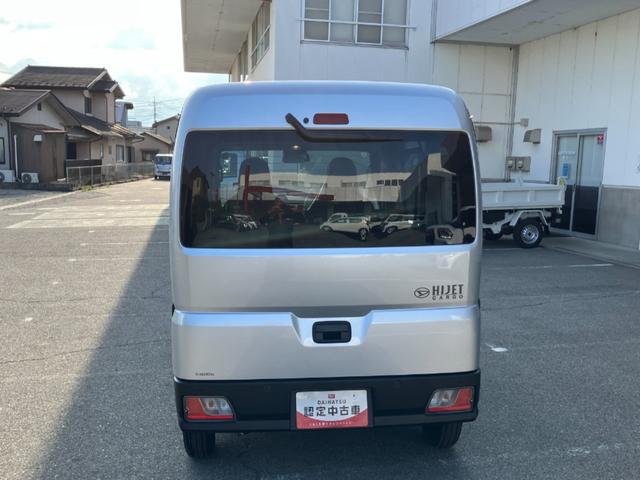 ハイゼットカーゴＤＸ　ＡＭ／ＦＭラジオデッキ　ＣＶＴ　４ＷＤスマートアシスト・コーナーセンサー・３モード電子制御４ＷＤ（ＣＶＴ車）・荷室長１，９１５ｍｍ・荷室幅１，４１０ｍｍ・荷室高１，２５０ｍｍ・ハロゲンヘッドランプ・マニュアルエアコン（山梨県）の中古車