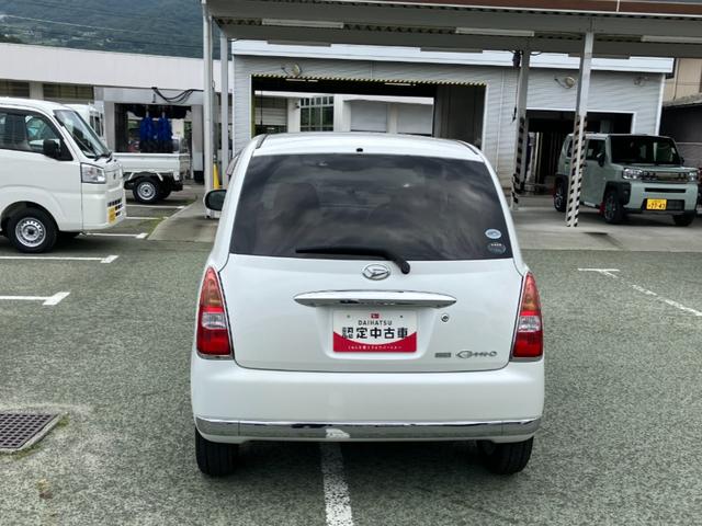 ミラジーノプレミアムＸエアＢ　キーレス付　アルミホイル　記録簿　ＡＢＳ　ワンオーナ（山梨県）の中古車
