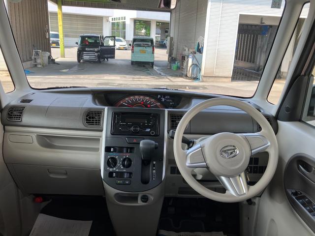 タントＬ（山梨県）の中古車