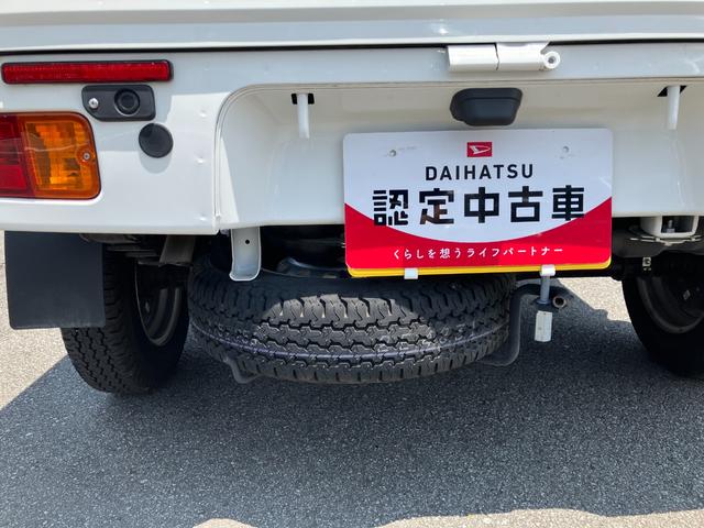ハイゼットトラックエクストラＳＡIIIｔ　４ＷＤ　ＡＴ　純正ナビ（山梨県）の中古車