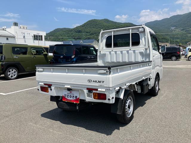 ハイゼットトラックエクストラＳＡIIIｔ　４ＷＤ　ＡＴ　純正ナビ（山梨県）の中古車