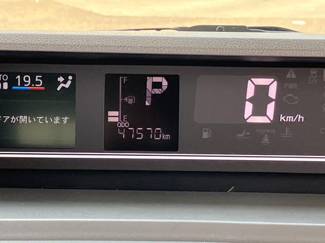 タントＸセレクション（山梨県）の中古車